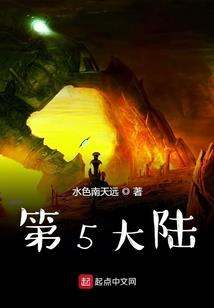 比劫多行财运