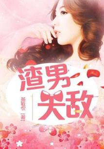 1966阴历9月12