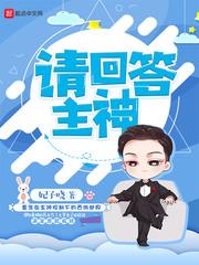属龙的中年男人纹什么
