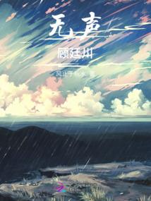 属蛇女人犯几月