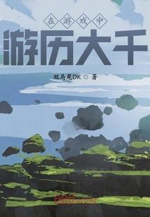 德阳历史雕塑作品介绍