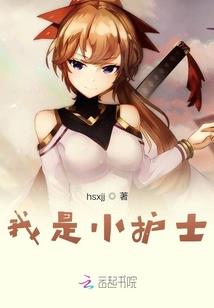 2021星座运势天蝎