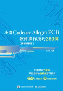 易经女孩取名属鼠