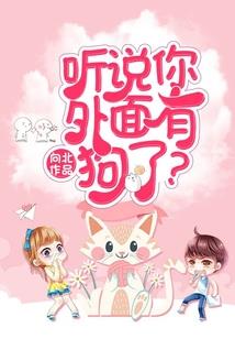 哪些代表财运福运