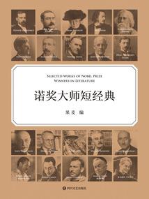 本命年一年的运气好不好