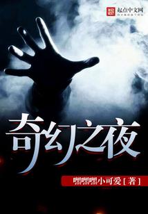 喜羊羊属不属于纳粹