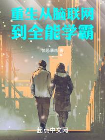 孕妇老是梦见医院