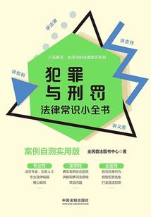 车暖风水管怎么接
