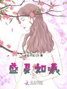 周易属牛和属虎的合不合