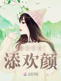 阴历7月属牛