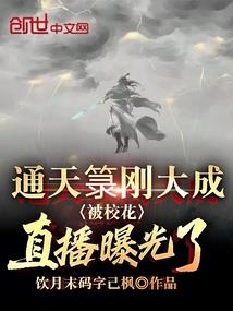 5月29号什么星座好看
