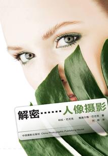 71年属猪命好吗