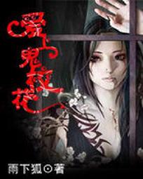 属狗最好搭档生肖
