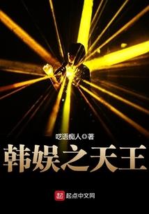 12月份的鸡