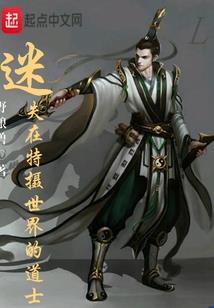 属羊2020财位在哪