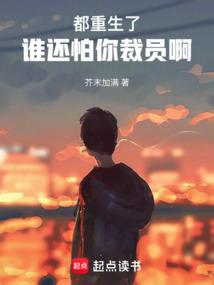 字五行及笔画