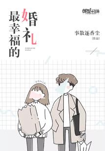 癸未日乙卯时生命运势