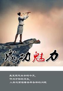 属牛与属羊配