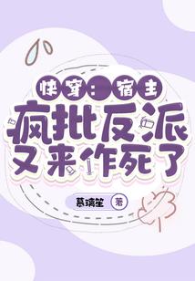 2023属鼠女健康运势