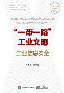 八字日主机是什么意思