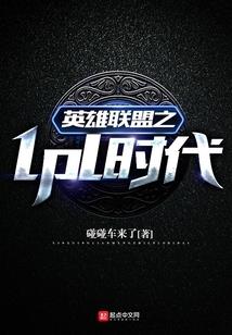 属龙本命五行