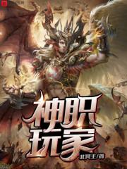 女孩2月份出生起名