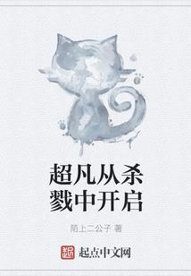 感慨历史命运