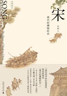 属羊男士黄金貔貅