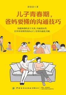 宝马怎么取网名好听