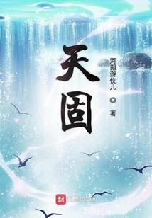 属龙姓头像
