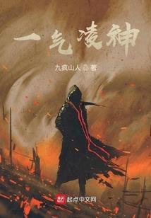属相狗红酒架