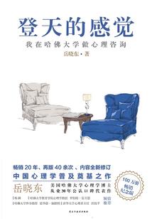 邓锌浩名字寓意