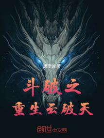 带木的字旁的男孩起名字