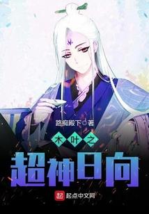 甲戌年农历七月十六