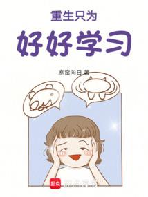 属龙戴御龙观音行吗