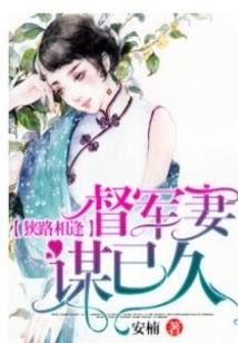 属狗的克猴吗