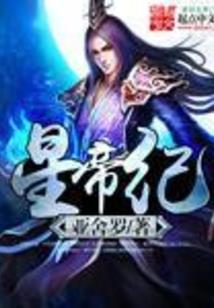 程潇生日阳历