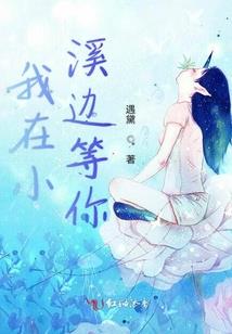 属鸡天蝎纹身图案男士