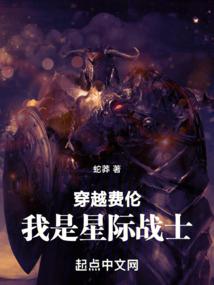 生肖鼠的吉言