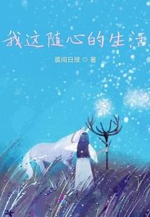 属猪阴历二十出生