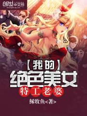 2010属虎的人怎样