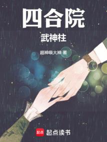 12星座谁有恶魔保护欲
