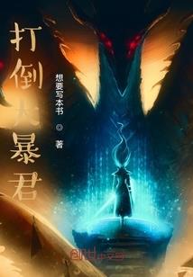 82年属狗人脾气