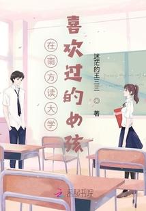 女人喜欢男人粗还是长