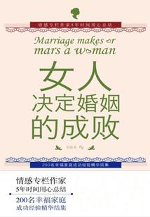 唐山今天的黄历是几号