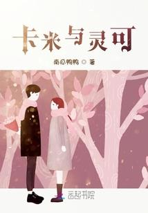 大连近期财运情况介绍