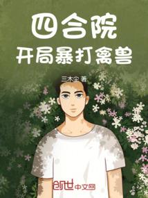 梦到挖屎坑种地