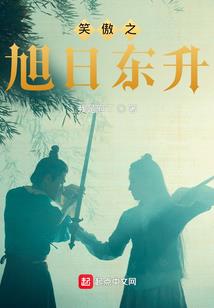 算八字地支