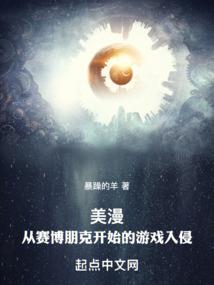 农历和新历会同一天吗