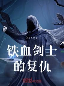 属马运气怎么样